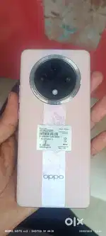 9month+ old phone bil box and charger