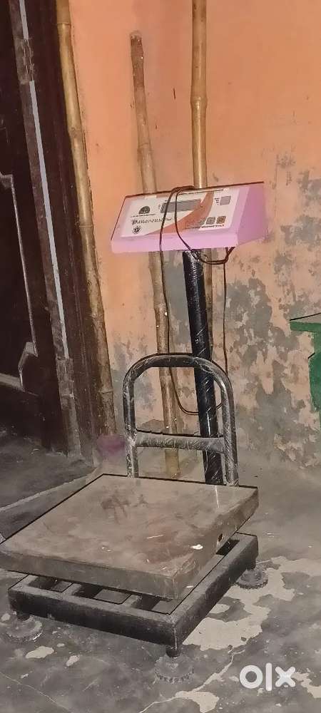 Electronic kanta