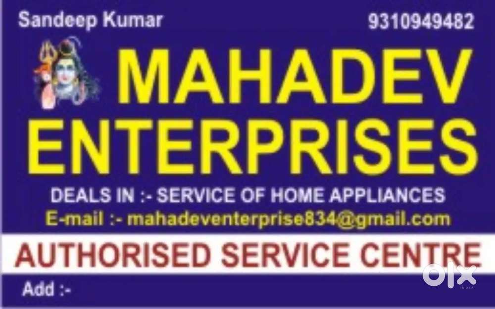 Back office coordinator