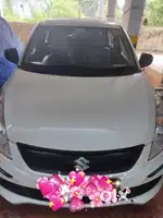 Wanted Driver