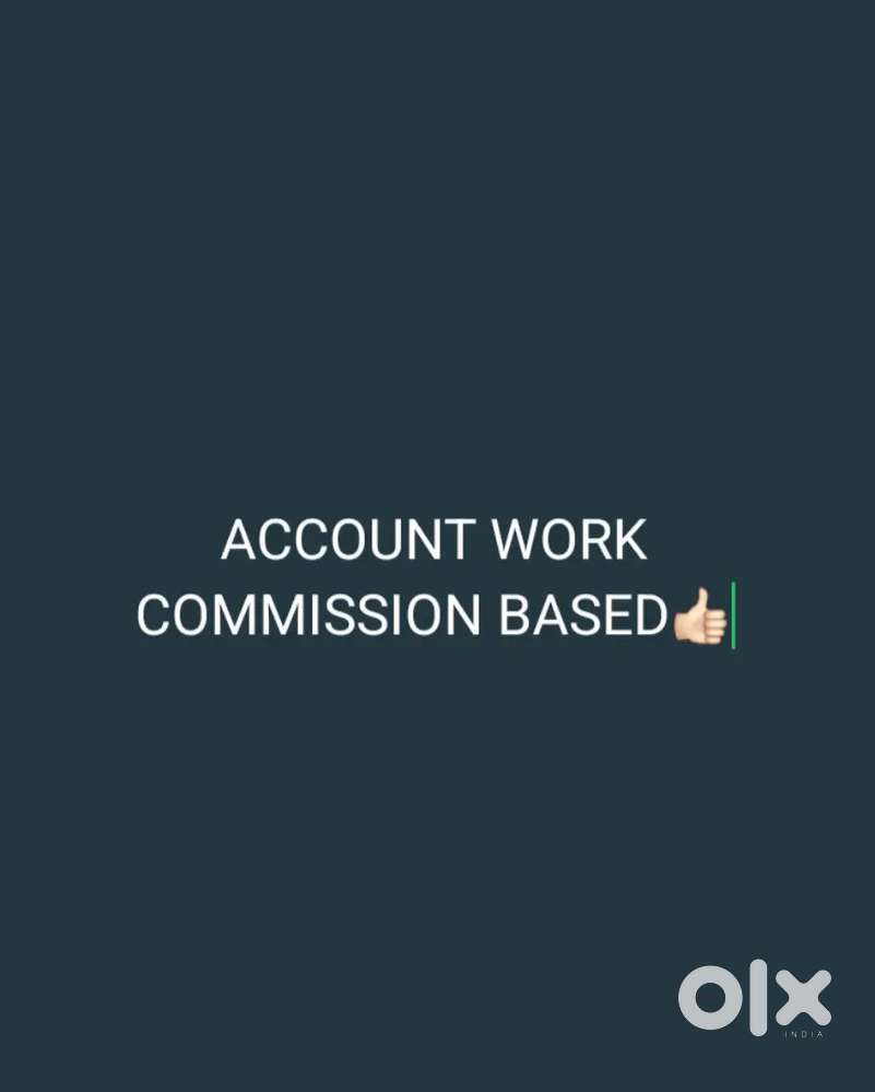 Need account
