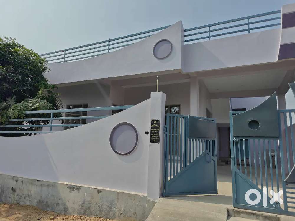 House for rent