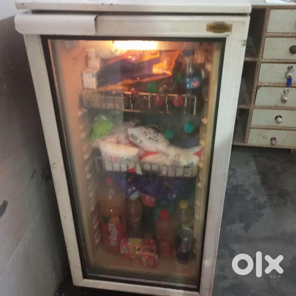 Fridge for shop