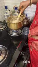 Need helper
