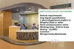 FRONT OFFICE CUM CRE - MALAPARAMBU