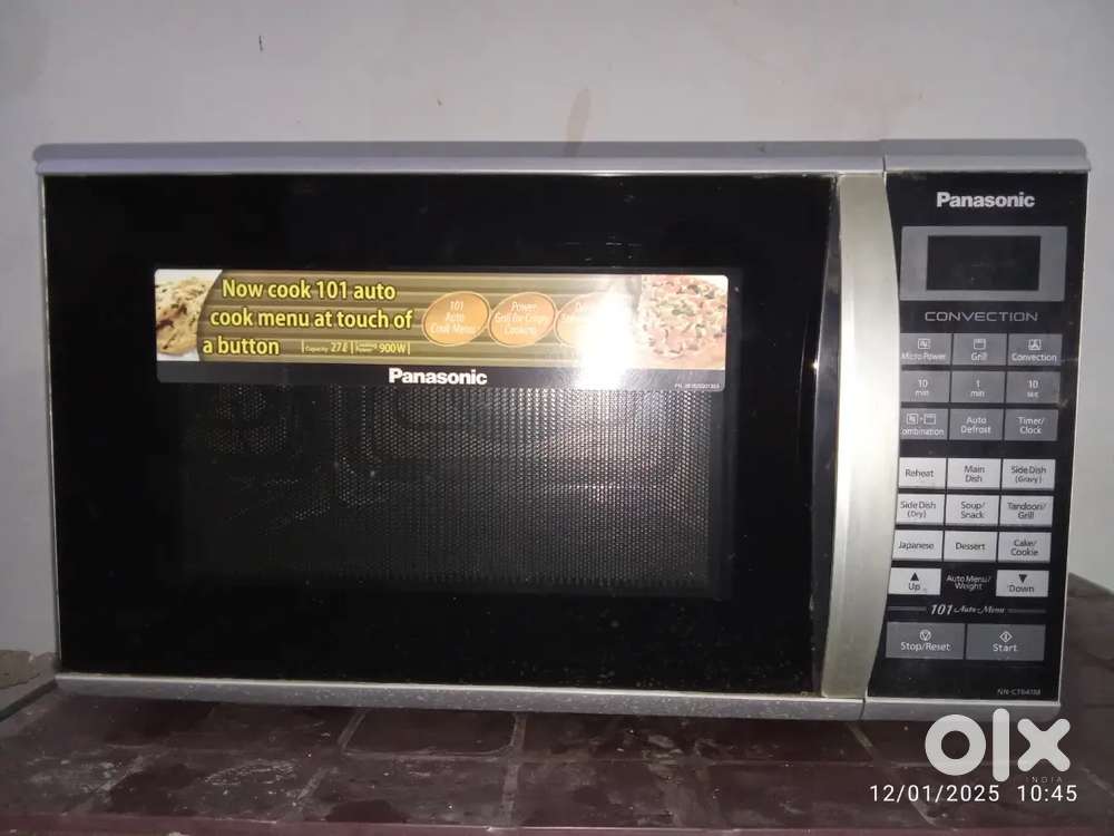 Panasonic Microwave