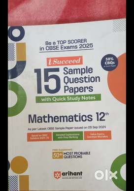 Class 12th book is avilable at half rate