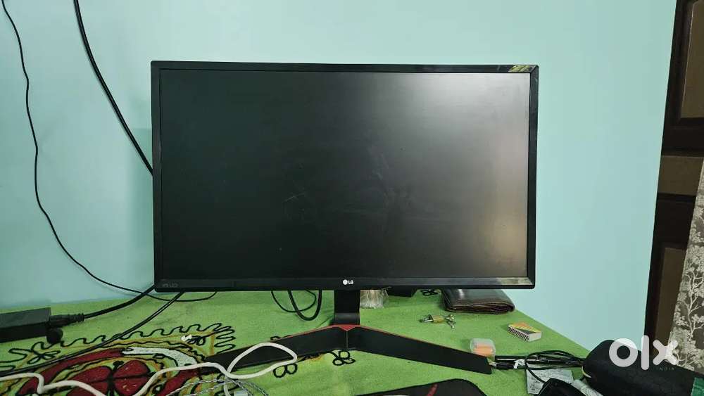 Lg monitor