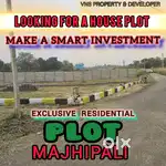 7.10 Gharbari Plot Majhipali For House