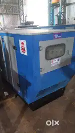 OLD Generator for sale