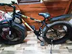 Without gear