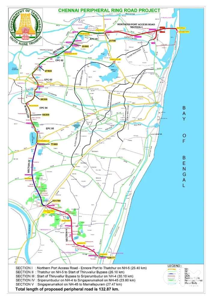சிங்கபெருமாள் கோவிலில்₹7 லட்சத்திற்கும் குறைவான விலையில் உங்கள் நிலம்