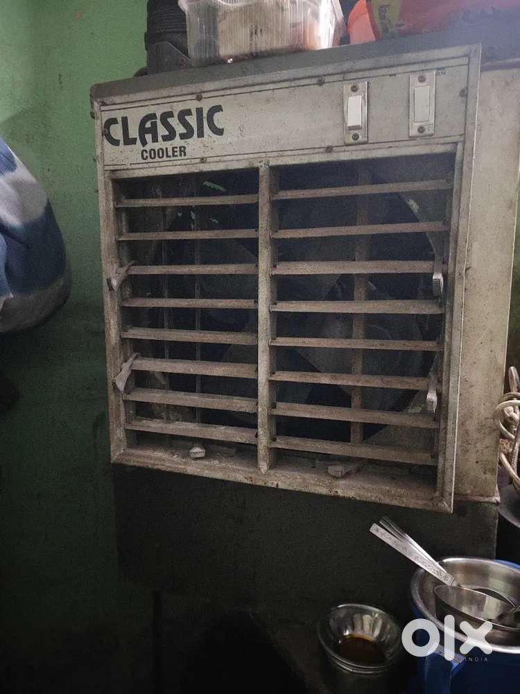 Cooler in good condition