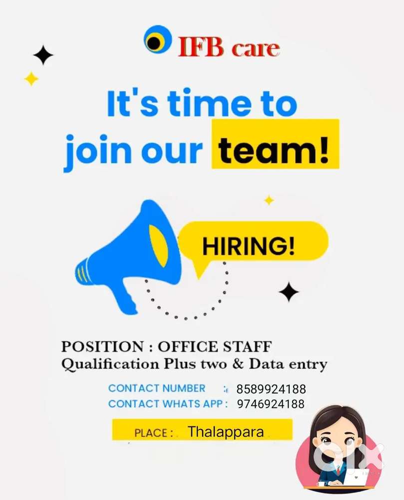 IFB Office staff and salary + insensitive