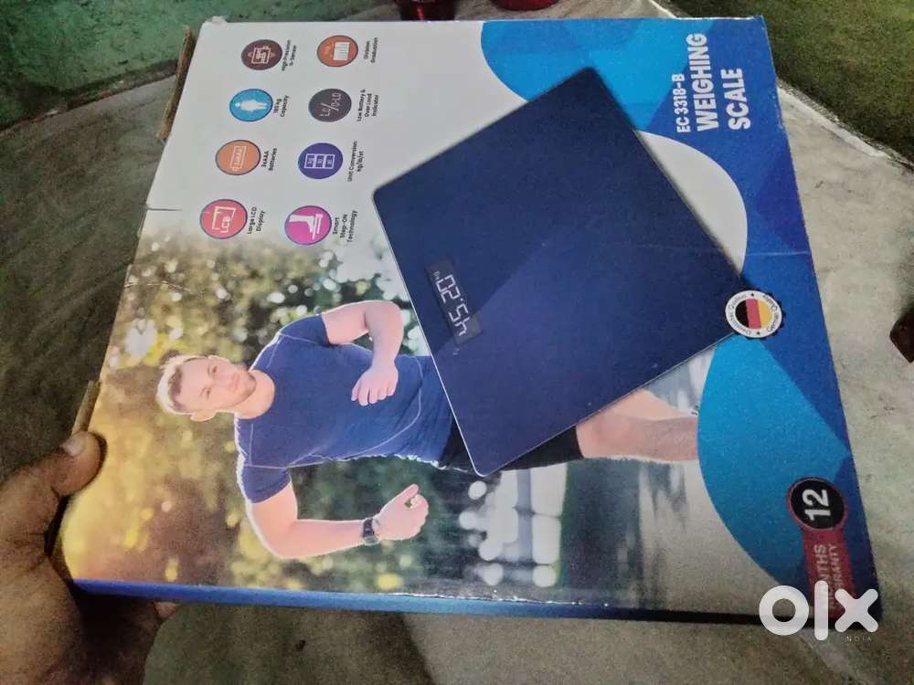 Weight machine