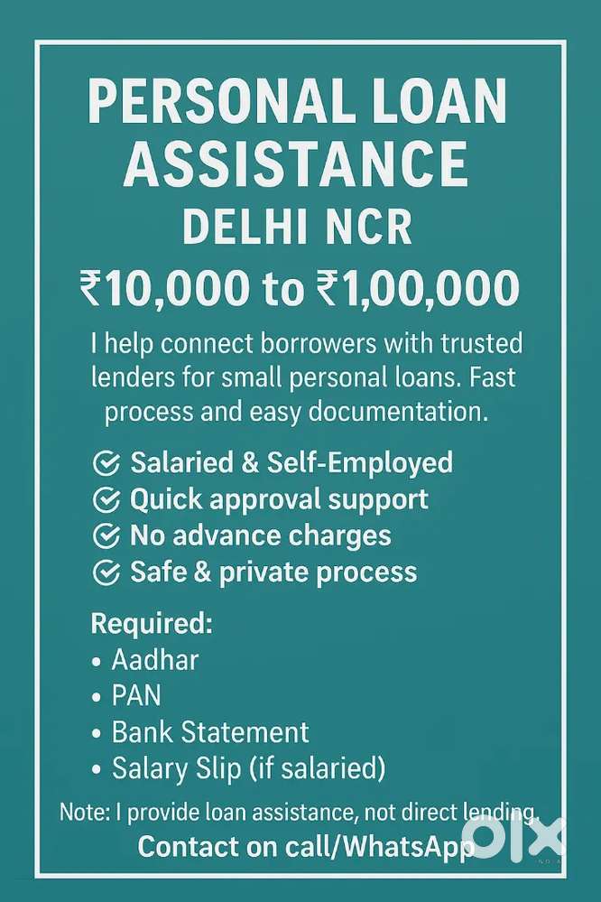 Personal Loan Assistance in Delhi NCR – Up to ₹1 Lakh (Fast Process)