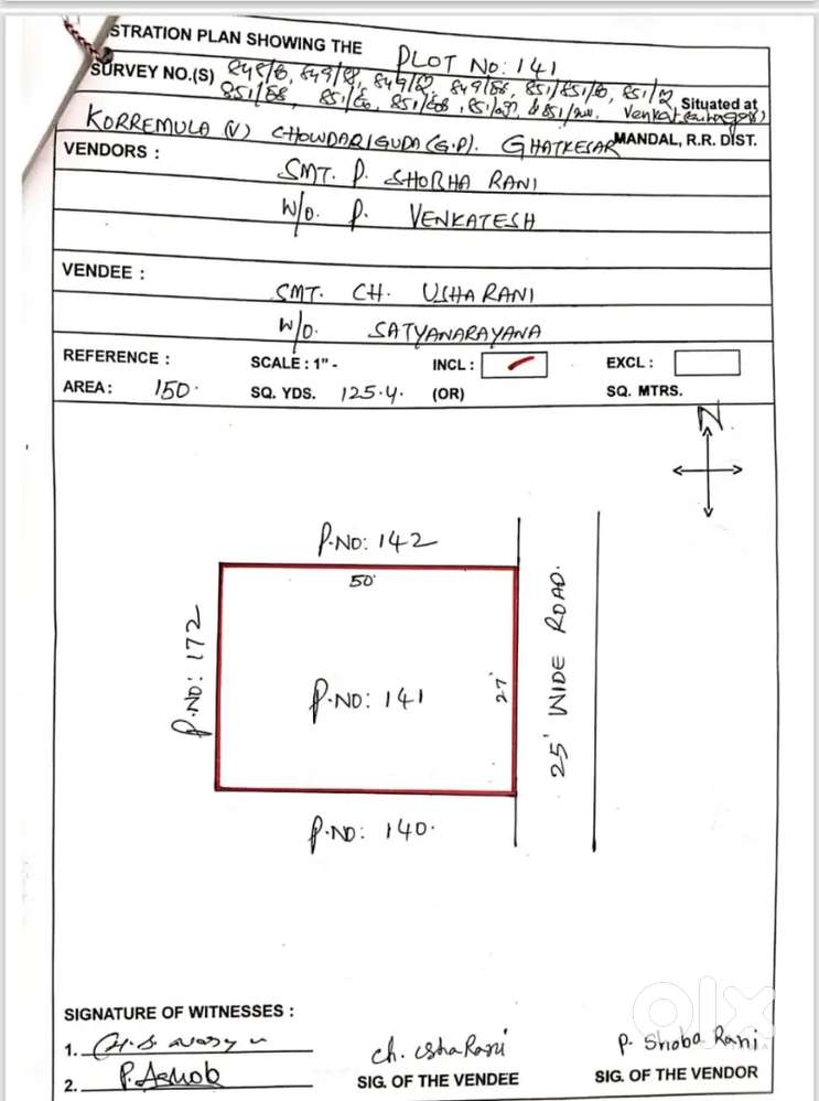 Open plot for sale in Narapally 150 sq yards 35k