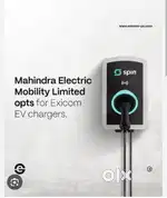 Mahindra XUV400 7.2 kW EV AC Wall Charger