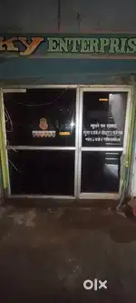 Shop/office for rent
