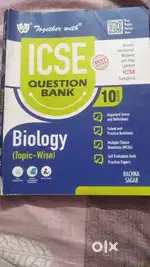 ICSE all Science Class 10 BOOK +Together with Bio Question Bank,10Year