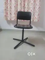 Study chair