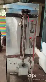 Shawaya machine