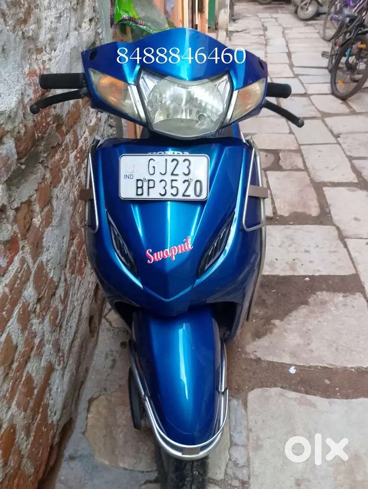 Activa 4G vimo chalu