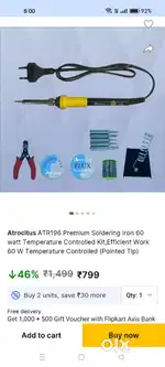 Soldering iron