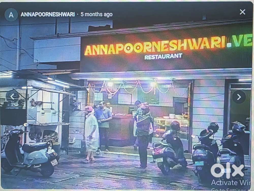 Part time supplier required