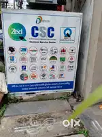 ONLINE SERVICES