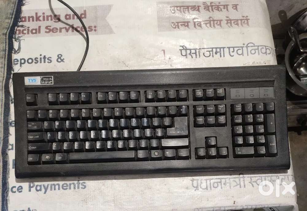 TVS Keyboard