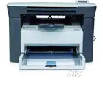 I want to sell HP printer 1005