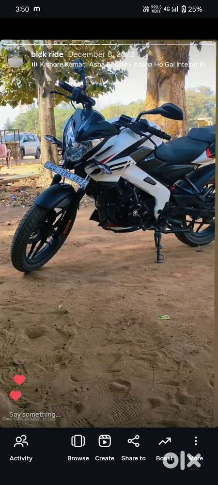 urgent sell krna hai