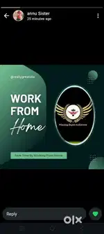Work from home