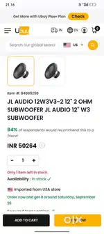 JL AUDIO SUBWOOFER