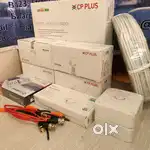 CCTV CAMERA FULL HD COMPLETE SET (CP PLUS) BRANDED AND SEAL PACKED KIT