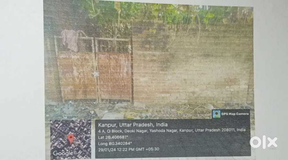 That is my plot I want to sell it.
