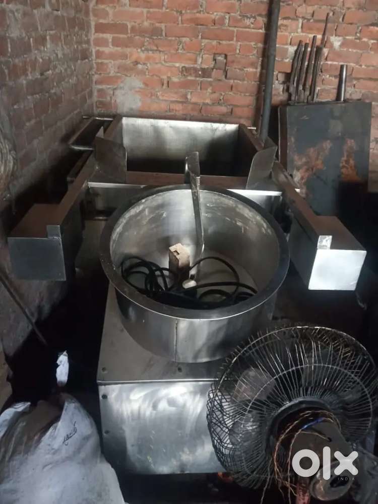 Boombe Machine all set