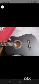 Intern guitar
