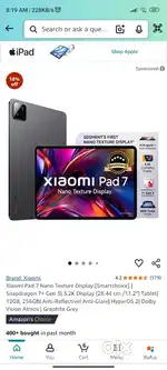 Xiaomi pad 7 nano texture edition