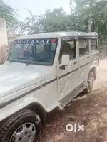 Bolero 2013 SLX