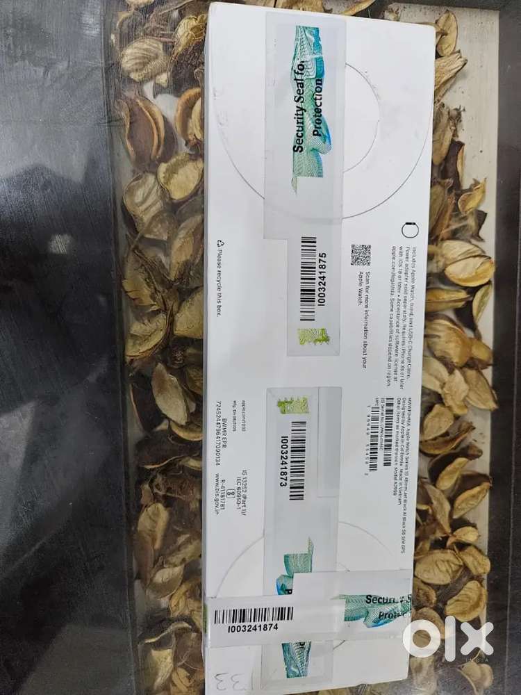 seald pack watch