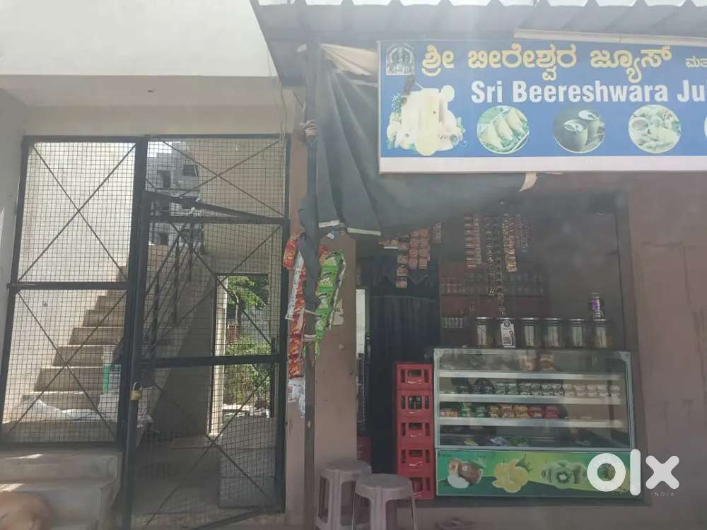 Bakery condiments for sale immediately