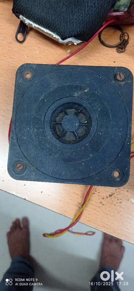 PHILIPS DOOM TWEETER