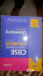 CBSE Solved papers Class 12