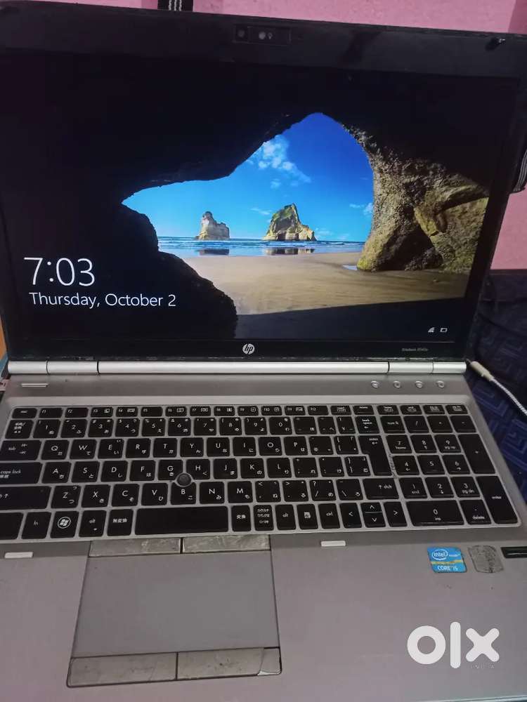 Laptop sale elitebook 8560p