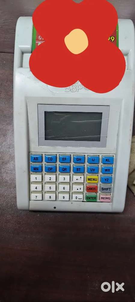 Billing machine