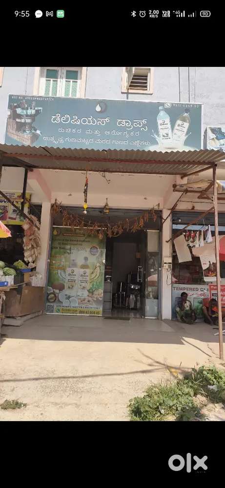 Wood pressed oil business
