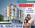 2 & 3 BHK Meghdoot apartment