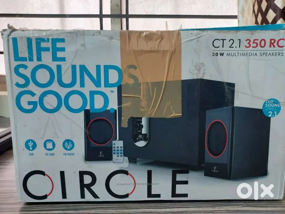 Circle 2.1 speakers with woofer